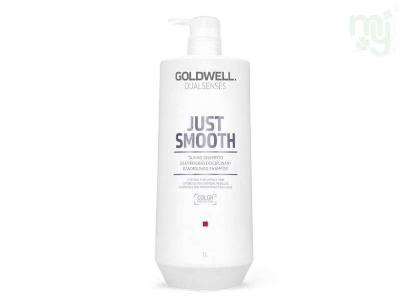 Goldwell Dualsenses Just Smooth Taming Shampoo 1L